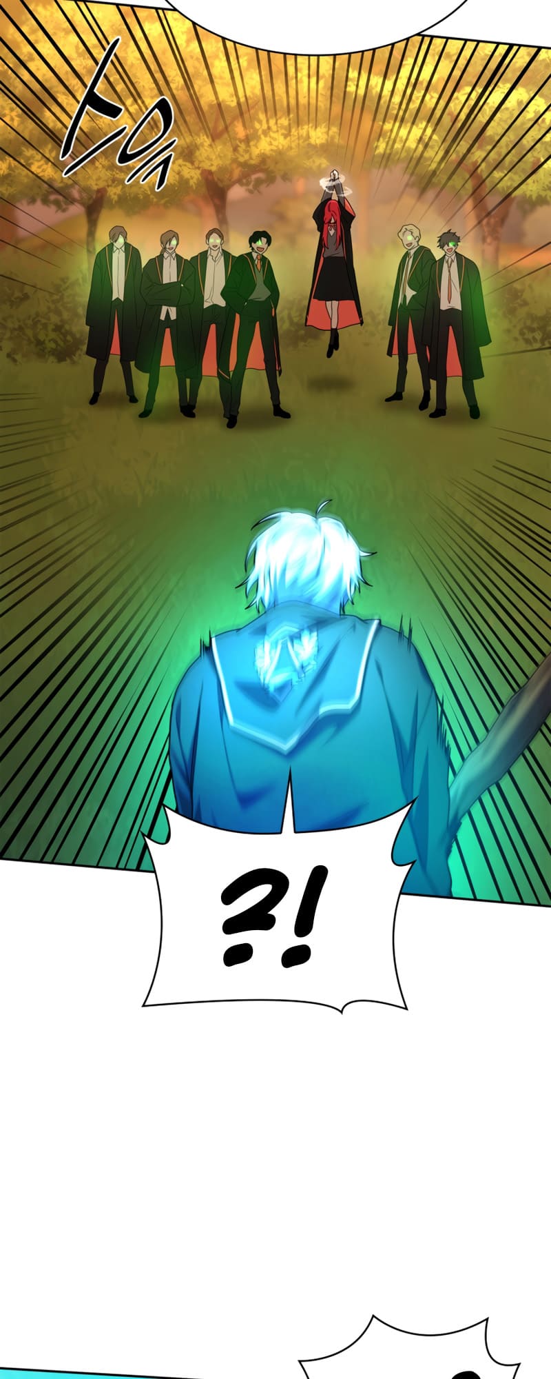 Infinite Mage, Chapter 26 image 16